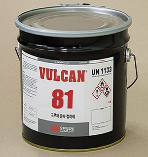 PU Adhesive VULCAN 81 